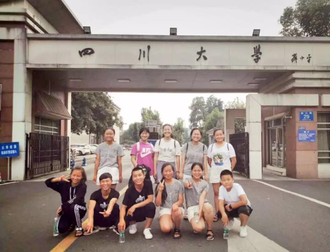 圖片關鍵詞