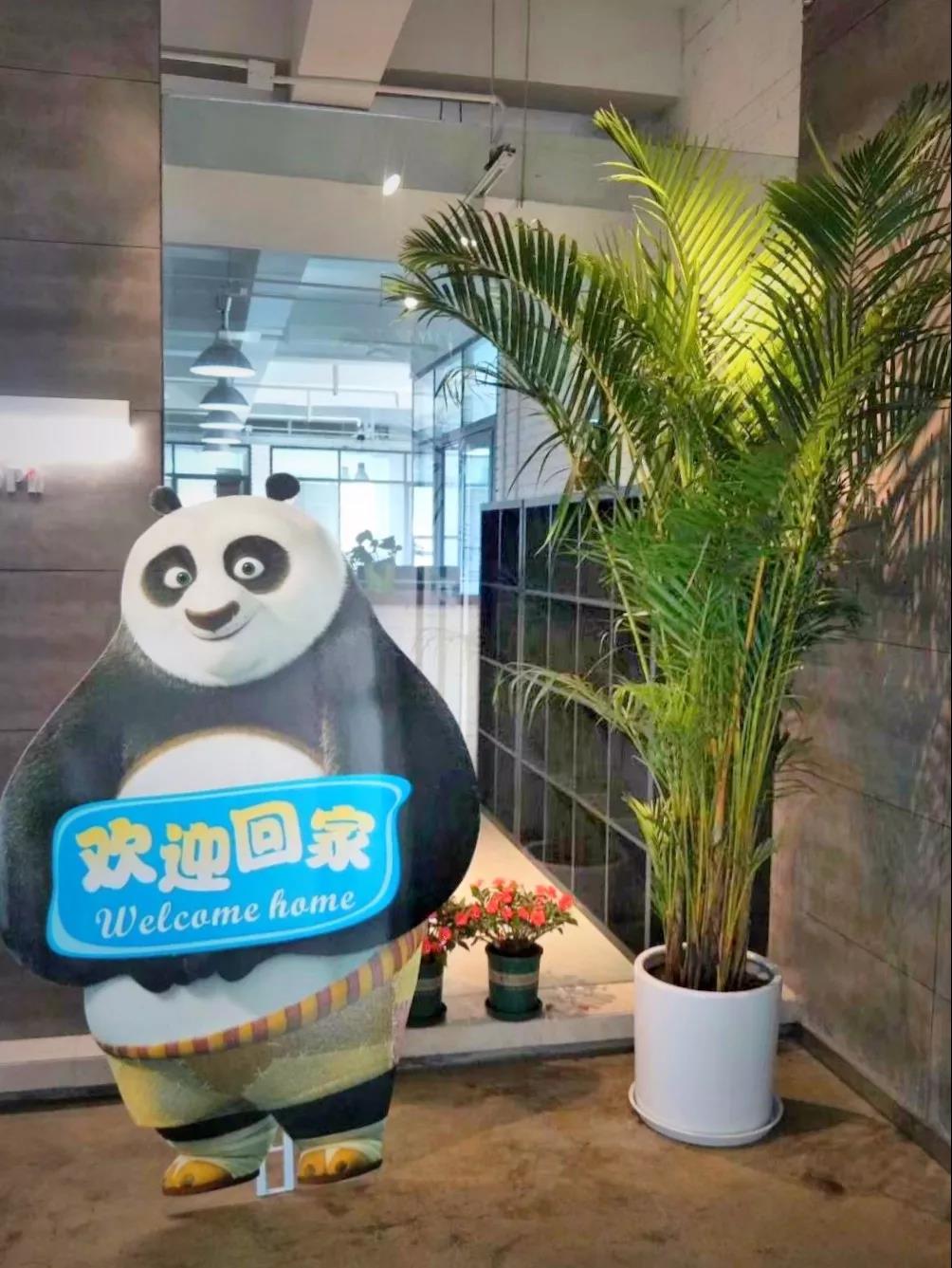 圖片關鍵詞