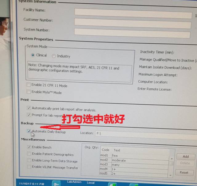 圖片關鍵詞