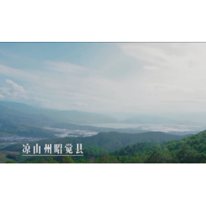 德佩萊2018助學(xué)夏令營(yíng) . 紀(jì)實(shí)視頻